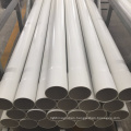 UPVC Tube 2 inch  PVC Pipe for water supply